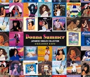 Buy Japanese Singles Collection: Greatest Hits