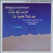 Buy Mozart: Loca Del Cairo/Lo Spos