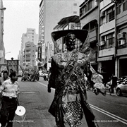 Buy Young Gods Run Free