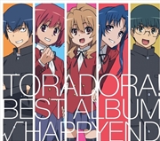 Buy Toradora Best Album Happyend -