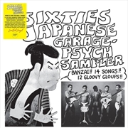Buy Sixties Japanese Garage-Psych