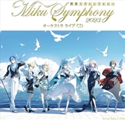 Buy Hatsune Miku Symphony Miku