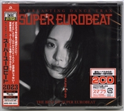 Buy Best Of Super Eurobeat 2023