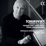 Buy Symphony No 3