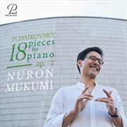 Buy 18 Klavierstucke Op. 72 Noctur