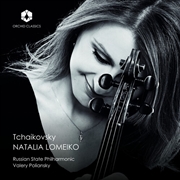 Buy Tchaikovsky