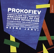 Buy Prokofiev Cantata For Oct Revo