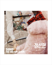 Buy Suho - 3Rd Mini Album (1 To 3) (? Ver.)