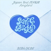 Buy Nct Wish - Songbird [Limited] (Jaehee Ver.)