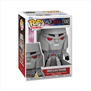 Buy Transformers: G1 - Megatron Pop! Vinyl