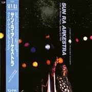 Buy Live At Pit-Inn Tokyo Japan 8 8 1988