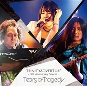 Buy Trinity & Overture 15th Annive