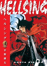 Buy Hellsing Volume 4 (Second Edition)