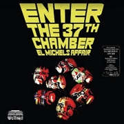 Buy Enter The 37th Chamber