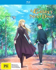 Buy A Galaxy Next Door - Season 1