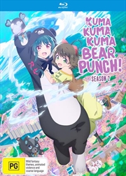 Buy Kuma Kuma Kuma Bear- Punch! - Season 2