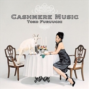 Buy Cashmere Music