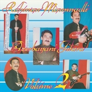 Buy Azerbaijani Gitara, Vol. 2