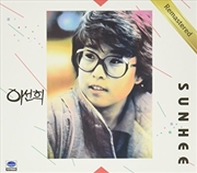 Buy Vol.3: Remastering