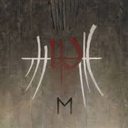 Buy E - Limited Edition