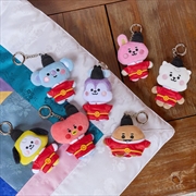 Buy Baby K Edition 2 Plush Keyring Mang