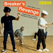 Buy Arthur Baker Presents Breaker’s Revenge – Original B-Boy And B-Girl Breakdance Classics 1970-84