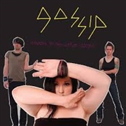 Buy Standing In The Way Of Control