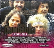 Buy Anima Mia,,, E Molte Altre