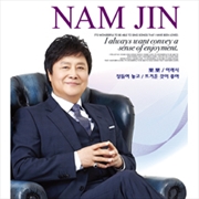 Buy Nam Jin