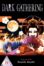 Buy Dark Gathering, Vol. 8 (8)