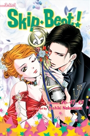 Buy Skip Beat!, (3-in-1 Edition), Vol. 16