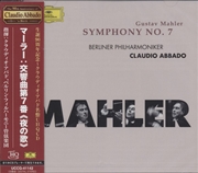 Buy Mahler: Symphony 7