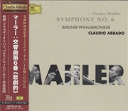 Buy Mahler: Symphony 6
