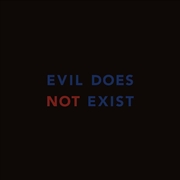 Buy Evil Does Not Exist [Lp]