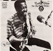 Buy Chicago Blues Festival 1979