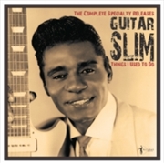 Buy Things I Used To Do: The Complete Specialty Releases