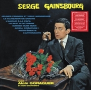 Buy Serge Gainsbourg No. 2