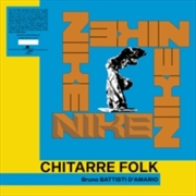 Buy Chitarre Folk