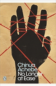 Buy No Longer At Ease By Achebe, Chinua ( Author ) On