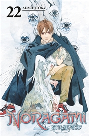 Buy Noragami: Stray God 22
