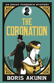 Buy Coronation