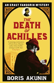Buy Death Of Achilles (Erast Fandorin Mysteries)