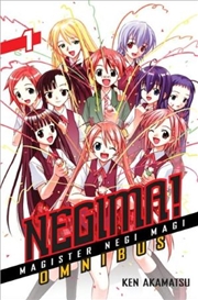 Buy Negima! Omnibus 1: Magister Negi Magi