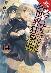Buy Death March To The Parallel World Rhapsody, Vol. 14 (Light Novel) (Death March To The Parallel World