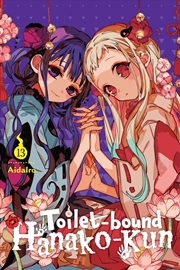 Buy Toilet-Bound Hanako-Kun, Vol. 13 (Toilet-Bound Hanako-Kun, 13)