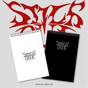 Buy Fe3O4: Stick Out (RANDOM)