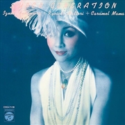 Buy Super Generation