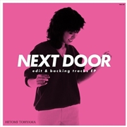 Buy Next Door Edit & Backing Tracks Ep