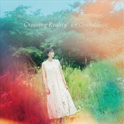 Buy Crossing Reality