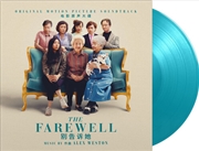 Buy Farewell - O.S.T. - Coloured V